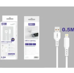 Cable USB-A a Lightning PVC 0.5M 3.4A Blanco