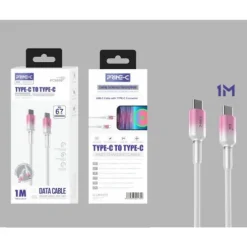 Cable USB-C a USB-C Gradient 1M 67W Rosa