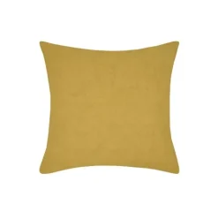Funda de Cojín Loris Mostaza 40x40cm