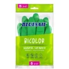 Guantes Reutilizable Bicolor