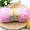 Lana Bebé Rosa 11