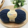 Lana Gruesa Azul Melange 74