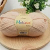 Lana Gruesa Beige 35
