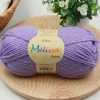 Lana Gruesa Violeta Pastel 25