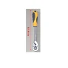 Llave De Trinquete 1/4″