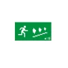 Placa De Salida PVC 32X16CM/0.6MM